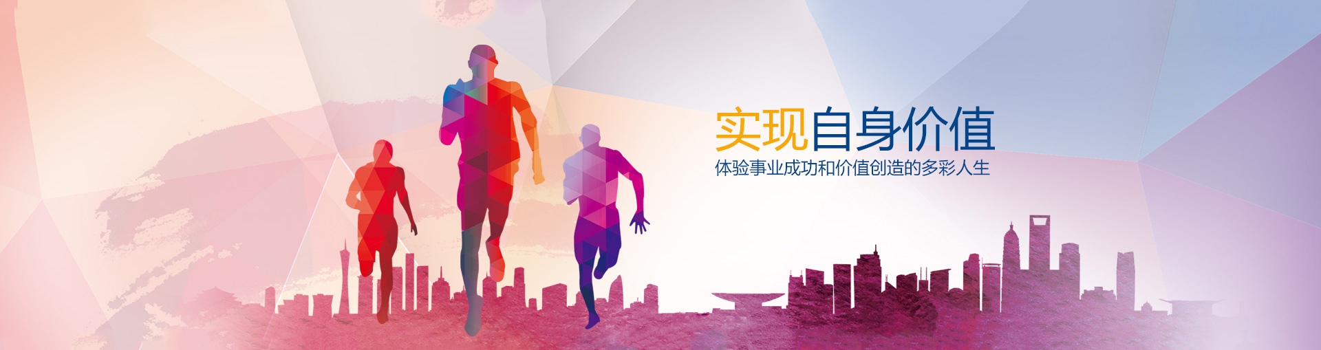 加入我們
